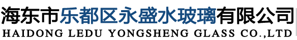 青海水玻璃